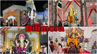 Bilimora biggest Ganpati Devsar na Raja  Mannat na Raja  Kedarnath Mandir 🛕  2024 [upl. by Cherin]