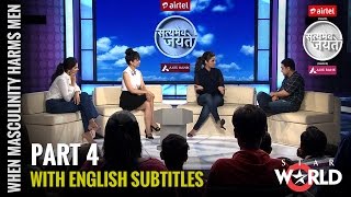 Satyamev Jayate S1  Episode 1  Female Foeticide  Full episode Subtitled [upl. by Sherburn]