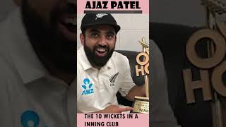 Ajaz patel and the 10 wickets club🌟🥃 ajazpatelnewzealand spin spinbowling [upl. by Hartzke]