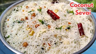 Concord Rice Sevai Recipe  Easy morning breakfast Tasty amp Healthy  Coconut Sevai Recipe [upl. by Ahsenac820]