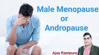 Male Menopause or Andropausehealth youtube viraltrendingUjjainajay rampure [upl. by Teddman]