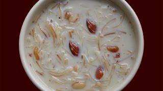 How to make SWEET SEMIYA Recipe in Telugu [upl. by Kristine104]