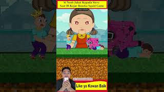 si noob jahat kepada steve saat di kejar boneka squid game animasi games animation [upl. by Farant]