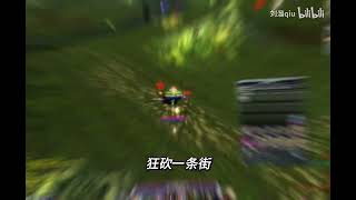 Justac Archlord Promotion Video 2024 1 [upl. by Serle]