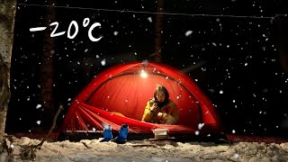 솔로백패킹 20℃ 비화식 발열팩 불발에 대처하는 자세  눈 덮인 산속 극동계 백패킹 feat 한파경보 camping backpacking outdoorlife [upl. by Notgnirra]