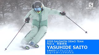 2021 SALOMON DEMO FILE6 齊藤泰英 コブのスペシャリスト [upl. by Siravrat]