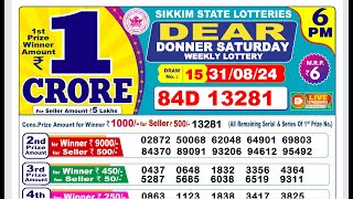 Dear Lottery Sambad 6pm 310824 [upl. by Shifrah]