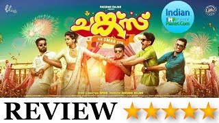 Chunkzz malayalam movie REVIEW [upl. by Ymmik]