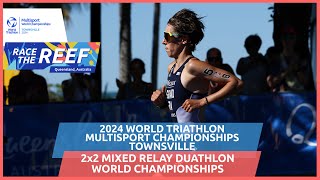 Race Highlights  2024 2x2 Mixed Relay Duathlon Championships  Elite amp Junior Race [upl. by Kellyn]