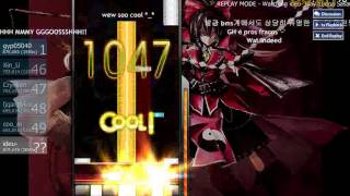 Imperishable Night 2006 7k Lunatic [upl. by Bertold255]