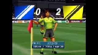 Winning Eleven 3 Final Version Japan1999 All Star Match PsxPsonePlayStation 1 [upl. by Elokcin]