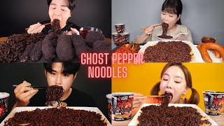 GHOST PEPPER NOODLES EATING ASMR🔥 NOODLES EATING ASMR😍FIRE NOODLES EATING ASMR MUKBANG🔥🌶 [upl. by Druci951]