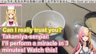 Takamiya Rion snaps at Kotoka Torahime on their first collab PT1【Eng Sub  Unhinged  Nijisanji EN】 [upl. by Adnopoz]