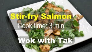 Salmon stir fry [upl. by Nissy]