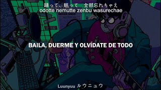 Overdose  Natori 【SUB ESPAÑOL】 [upl. by Dorise]