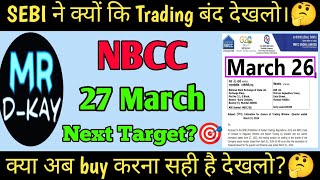 NBCC Share News Today  NBCC Share Latest News  nbcc share latest news today🔥nbcc share news [upl. by Noraha61]