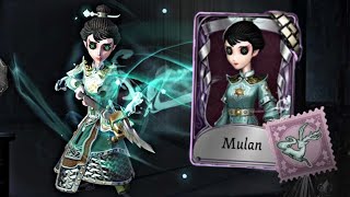 ANTIQUARIAN  MULAN  BAI ZE JADE accessory gameplay   Deduction Star costume [upl. by Hy]