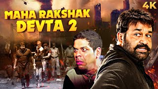 New Released South Dubbed Full BLOCKBUSTER Movie MAHA RAKSHAK DEVTA 2 4K Mohanlal Murali Sharma [upl. by Tami]