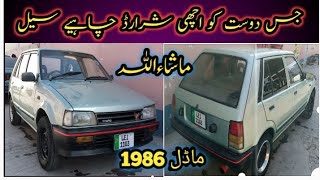 model 1986 Daihatsu Charade for sale good condition 03465101495 Daihatsu [upl. by Sher612]