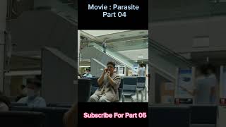 সহজ সরল ধনী পরিবার এ সবাই মিলে চুরি করল। Parasite movie explain in Bangla [upl. by Eenel]