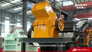 Protable PC600x400 Hammer Crusher With Vbirating Screen [upl. by Alleinnad]