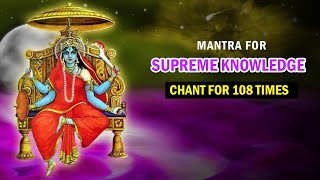 Powerful Matangi Gayatri Mantra  Gain Supreme Knowledge  Chant This Mantra 108 Time [upl. by Acimot]