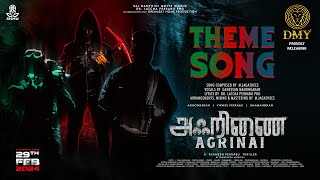 AGRINAI  Theme Song  Malaysia Tamil Film  Thanesh Perrabu  Viknes Perrabu  DMY Creation  SNMW [upl. by Rich]