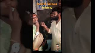 Durable Kashyap brithday [upl. by Singhal193]