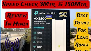 TP Link Omada AX1800 Outdoor Review  EAP 610 Outdoor 150Mtr Speed Test [upl. by Cogn]