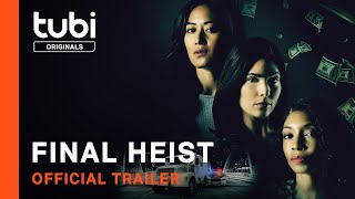 ATRACO 88 Trailer 2023 SUBTITULADO  HEIST 88 Trailer 2023 SUBTITULADO HD Courtney B Vance [upl. by Lumbard703]