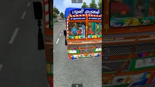 Vanniyar lorry driving [upl. by Hull857]