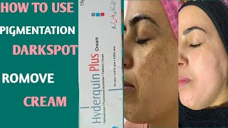 Hyderquin Plus cream 🙂Benefits amp side Effects 🙂Full Reviw With HIJAB 🙂 [upl. by Ahseyi737]