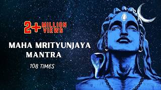 सम्पूर्ण महामृत्युंजय मंत्र Mahamrityunjay Mantra  Shiva Songs  Mahamrityunjaya Mantra With Samput [upl. by Hodge738]