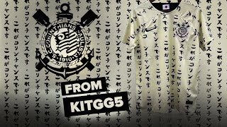 Corinthians Third Jersey 2023 Kitgg5 Fan Version Unboxing Review [upl. by Schmitt]