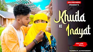 Khuda ki Inayat Hai Sun Soniye Sun Dildar Hindu Muslim Heart Touching Love Story  Aka Brothers [upl. by Marielle]