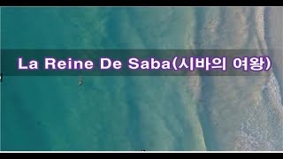 폴모리아  시바의 여왕La Reine De Saba amp Claude Ciari  La Reine De Saba [upl. by Lemrej]