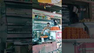 SAIDPUR BAZAR SHORTS VIDEO saidpur bazar ghazipur shortsfeed ytshorts [upl. by Bertila]