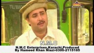 Muneer Awan Hindko Song By Lal Gadie Dian [upl. by Hillard276]