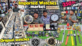 Original Imported Watches in Chennai  Premium Watches at 350Rs முதல்  Shajitha Shopping [upl. by Rossi]