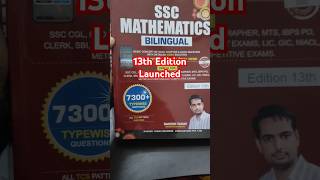 Rakesh Yadav Sir 7300 Book 13th Edition Launched Complete Review Video Railway SSC cgl [upl. by Hanima]