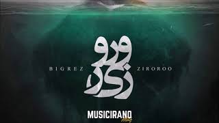 Bigrez  ZiroRoo MUSICIRANO [upl. by Ellord]