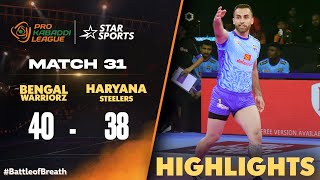 MightyManinders Super 10 guides Bengal to their 2nd win of the season  ProKabaddiOnStar 2024 HLS [upl. by Novelc]