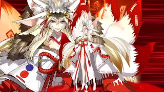 FGO Servant Spotlight Koyanskaya of Darkness Analysis Guide and Tips [upl. by Ario]