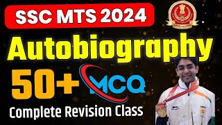 SSC MTS 2024 EXAM  Most Expected Autobiography आत्मकथा Related Top 50 Questions  By SSC CRACKERS [upl. by Pietrek]