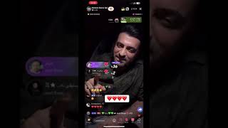 کاروانی بەرخە سپی live tiktok karwan barxa spi [upl. by Becker]