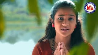 மிகவும் இனிமையான ஐய்யப்ப பக்தி பாடல்  Superhit Ayyappa Devotional Video Song  Ayyappa Song [upl. by Maryann561]