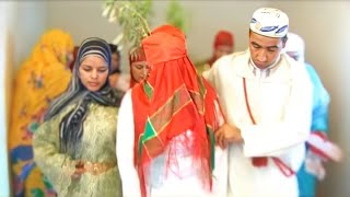 Mariage Amazigh  تقاليد العرس الامازيغي [upl. by Seena]