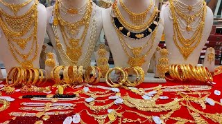 10 gram থেকে mantasa churi bala chik necklace under 1lakh gold design with pricesunflowerjewellers [upl. by Desirae389]