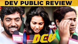 DEV FDFS Public Review  Karthi  Rakul Preet Singh [upl. by Aneek]