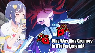 Why was Rias Gremory in Vtuber Legend [upl. by Lucius283]